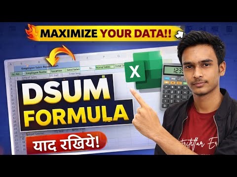 How to Use Dsum Formula in Details | Excel me Condition ke Basis per Total/Sum Nikalna.