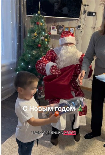 С Новым годом! Праздничный день 31 декабря 🎉
