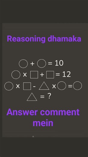 MD study reasoning dhamaka #new #maths #sorts
