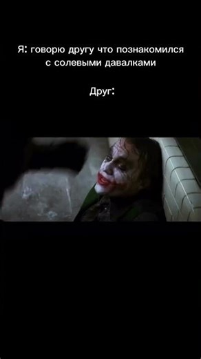 Если не сложно подпишись дай поддержку