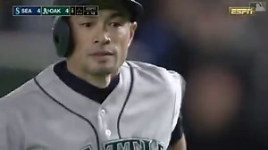 Ichiro's first and last games