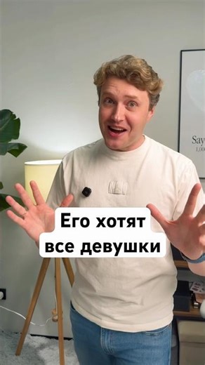 Его хотят все девушки Medicube Booster Pro