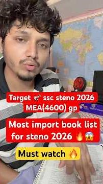 Target 🎯 SSC steno 2026 MEA (4600) gp 🔥|| Most important book list for steno 2026 #steno #ssc