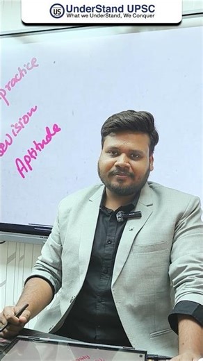 4 Pillars to Crack UPSC Prelims | #upsc #prelims #cse #civilserviceexam