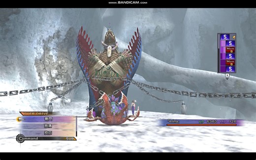 【FF10】召唤兽：灵魂Anima