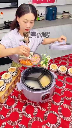 3 in 1 Electric Cooker Review 🍳Cooking Electriccooker #shortvideo #shorts