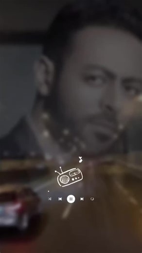 أنا عشت معاك حكايات 🎧🎤❤️ #تامر_عاشور #cupcut #furyou #fyp #مصر_السعوديه @Tamer Ashour