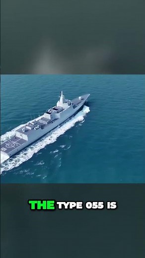 China's Most Advanced Destroyer - Type 055