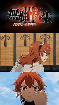 Mushoku Tensei Jobless Reincarnation Season 3 Trailer Vol 2 Eris's Training Arc