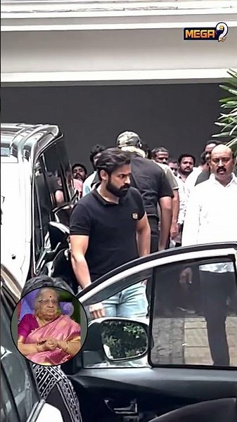 Saidharam tej and Vaishnav tej At allu arvind home | Allu Aravind Mother Passed Away | Mega9tv