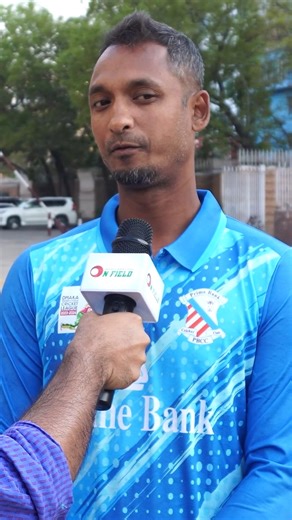 493K views · 10K reactions | নাঈম ইসলাম অনফিল্ডকে জানালেন তার ভবিষ্যত পরিকল্পনা। #BangladeshCricketTeam #cricketreels #BangladeshCricket #onfield #BCB #cricketlover | ON-Field | Facebook