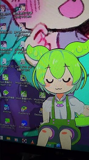 新しい。Desktop Mate ずんだもん