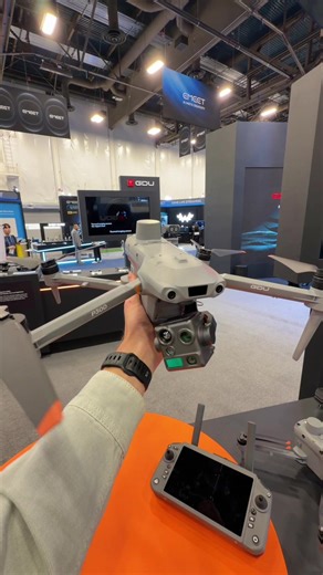 GDU Unveils P300 Drone with Advanced Features