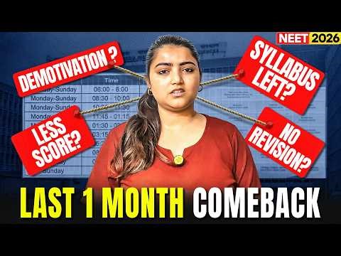 Feeling SCARED for NEET? Watch this before it's too late ‼️NEET 2026