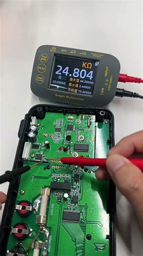 BSIDE S40 Digital Multimeter | High Precision Meter with 2.8” TFT Screen
