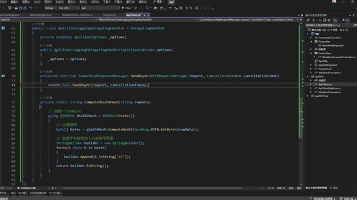 HttpClient-封装SDK