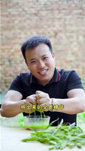 Village Funny Mukbang | Outdoor Stone Cooking | Eating Special Fish Recipe Collection