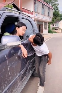 82K views · 19 shares | Troll video  So funny | Small smile | Facebook