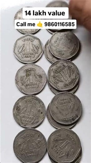 #tamil #currencytradingtips #coin #currencycalculator #money #currencyconverter