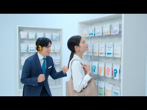 Personal One "The era of choosing supplements based on data" Part A