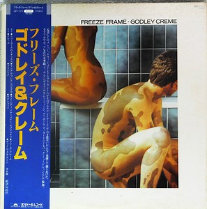 Godley Creme - Freeze Frame