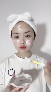 Would you like message me . . . . . Korean Makeup beauty ♥️♥️♥️♥️♥️♥️ #make #makeup #makeuptutorial #lipstick #lipfillers #makeupideas #makeuplook #beautiful #cool #look #cute #hairstyl #sunadar #usa #america #usasareesshoppingMakeup beauty ♥️♥️♥️♥️♥️♥️ | Arsh Kale