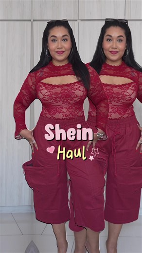 Unlock Special Styles with SHEIN Curve Search Code