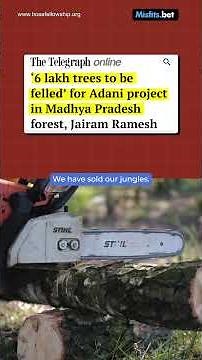 Fraud Behind India's Passport. : How can Cockroaches have CITIZENSHIP? In support of Jaishankar