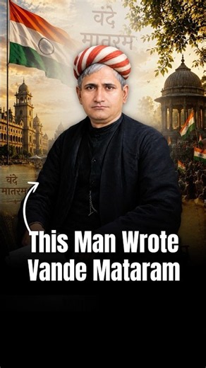 This Man Gave India Vande Mataram. Do You Know His Name?