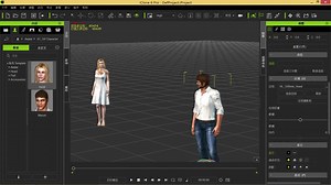 动画神器iclone动画制作基础教程，演员实现注视