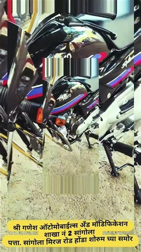 2008 model splendor new 💯🔝👨‍🔧#splendor #modified #modi #hero #heroic #splender #splendormodified