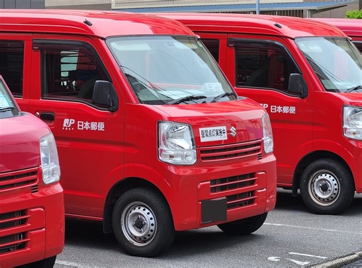 日本郵便100局に軽バン車両停止方針、2000局も順次