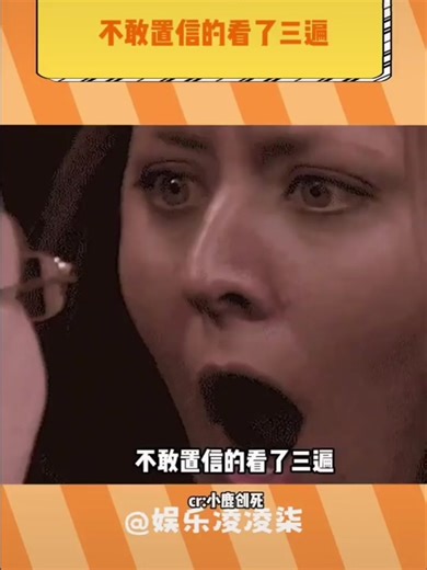 Hilarious Teddy Bear Encounter Turns Explosive - Viral Story