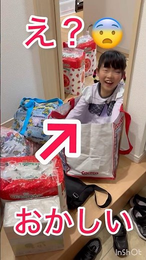 Huh? 😨💦 #shocked #surprise #prank #Kokochan