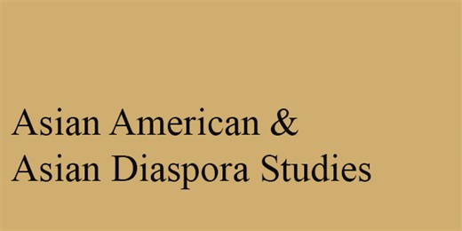 Vanderbilt announces new program in Asian American and Asian Diaspora Studies