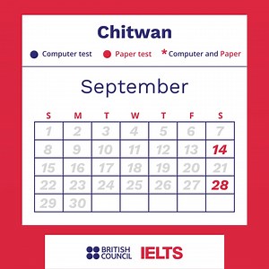 3.9K reactions · 16 comments | The next IELTS test dates are approaching and seats are limited. Book your test in advance. Register today. | British Council Nepal | Facebook