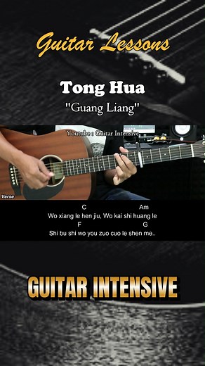 Tong Hua - Guang Liang - Easy Guitar Chords #tonghua #guangliang #guitarintensive #martinguitar #acousticguitar #acousticcover #acoustic #tutorialgitarmudah #tutorialgitar #easychords | Guitar Intensive
