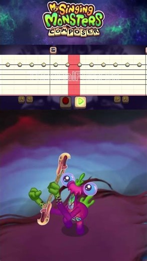 Meebkin Shadow Islet - MSM Composer Tutorial!🍃