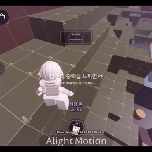 ‪@흰쌀‬ 재업로드 #이베이드 #roblox