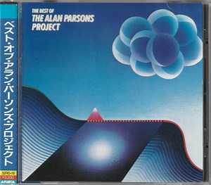 The Alan Parsons Project - The Best Of The Alan Parsons Project