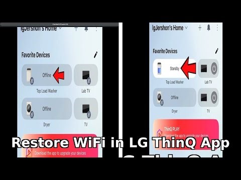 LG Washer WiFi Offline? How to Reconnect to LG ThinQ (Quick Fix!)