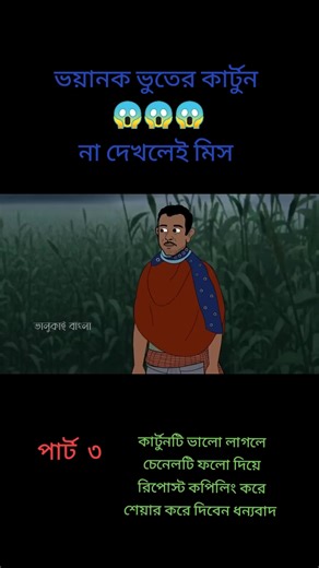 ~>>Apurbo Nihat😎 (@apurbo.nihat)’s videos with original sound - ~>>Apurbo Nihat😎