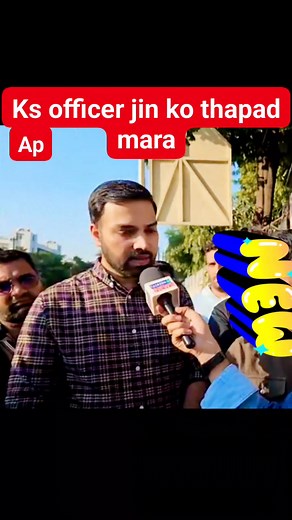 340K views · 6.7K reactions | Ks officer jinko SDPO ne mara thapad kiya kuch kah rahe hain suniye see more..... #viraljammukashmirpeople #viralpost2025シ #JammuKashmirNews #election2025 #viralvideo #JammuAndKashmir #PoliceAction2025 #SDPO #SKOfficial @highlight | Munna A P Bhaii | Facebook