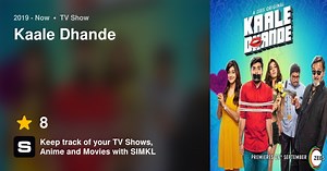 Kaale Dhande episodes (TV Series 2019)