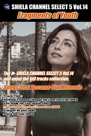 Songs That Became Our Memories : SHIELA CHANNEL SELECT 5 Vol.14 #shorts