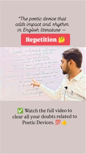 Repetition – The Secret Behind Rhythm in Poetry 🔁 | English Era with Aditya #shorts #ytshorts