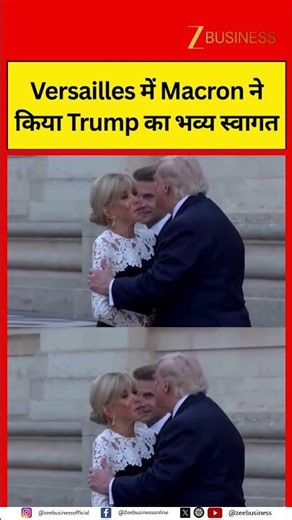 Trump Receives Grand Welcome From Macron at Versailles Before G7 Leaders Dinner