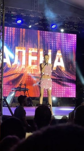 Галена - Пей сърце (Live)