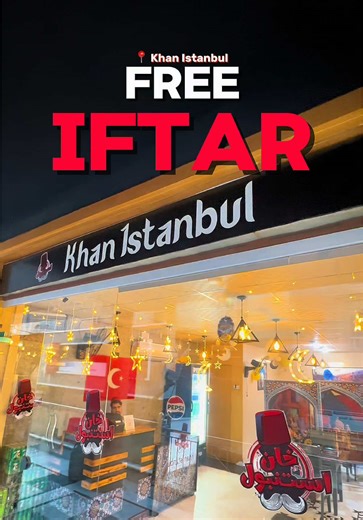 Join Us for a Free Iftar at Khan Istanbul