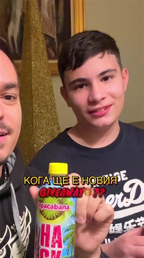 😎🎁 Още един giveaway приключи… 🏆 Nintendo Switch 2 вече е при Ники от Варна🌊 🚨 Готви се – новият giveaway🎁 идва МНОГО скоро😲 #hackbg #gamingbg #bulgaria #nintendo 👉 Намери HACK🦉 в търговската мрежа 🛒 👉 или поръчай от hackstore.bg 🦉 @Kriskata_Official